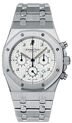 Junghans Max Bill