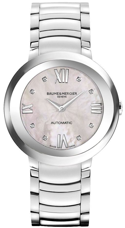 Junghans Max Bill