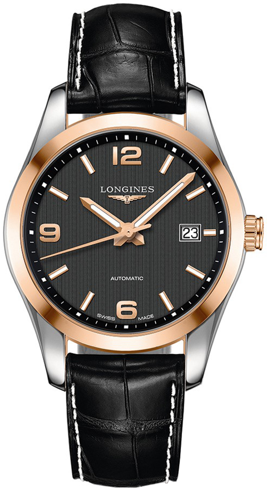 Junghans Max Bill
