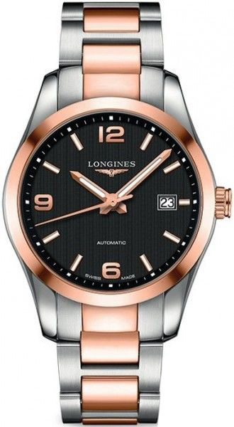 Junghans Max Bill