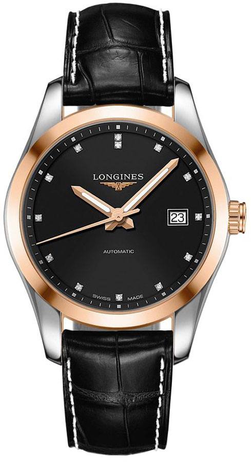 Junghans Max Bill