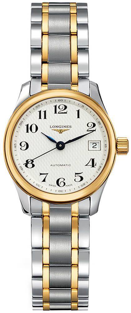 Junghans Max Bill