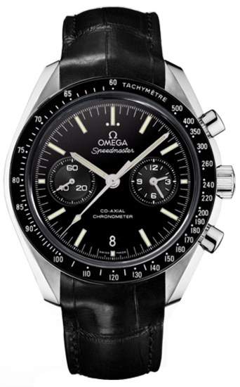 Junghans Max Bill