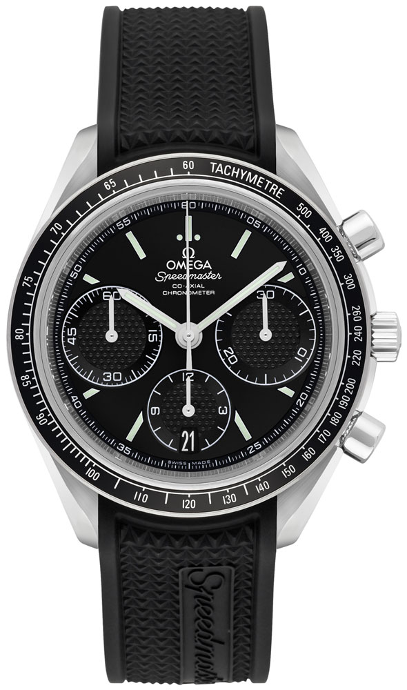 Junghans Max Bill