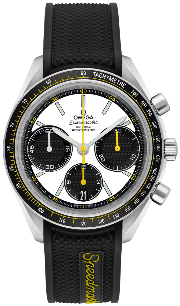 Junghans Max Bill