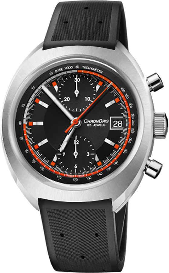 Junghans Max Bill