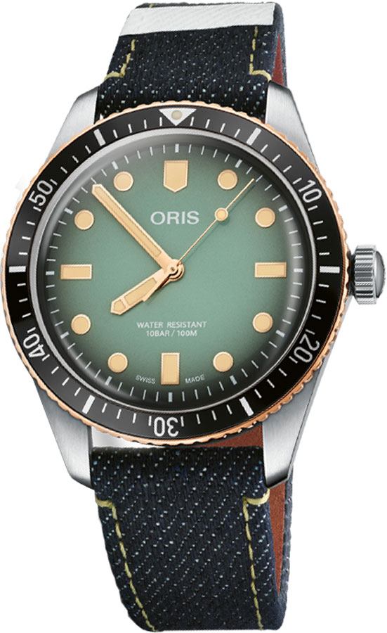 Oris Diving Watches Mens Green Self winding Automatic 73377074337FS Watch