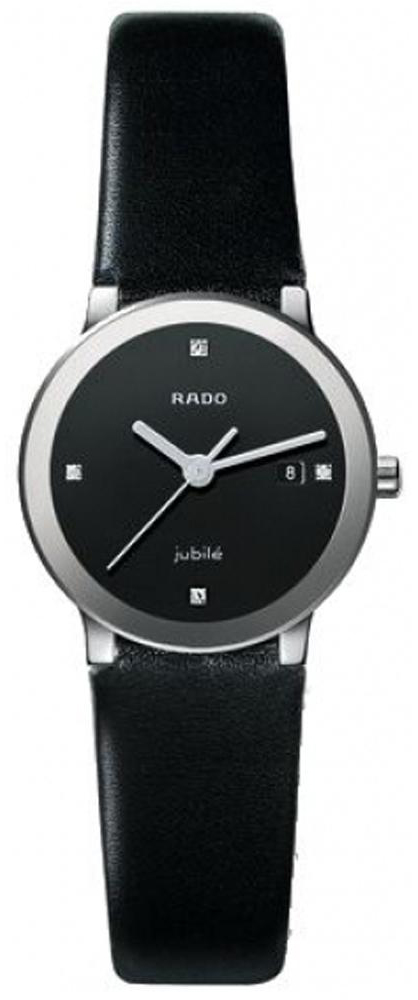 Junghans Max Bill
