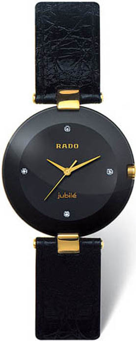 Rado Coupole Watches Black Battery Operated Quartz R22828715 Watch
