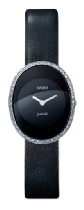 Rado Esenza Jubile Watches Ladies Black Battery Operated Quartz R53763155 Watch