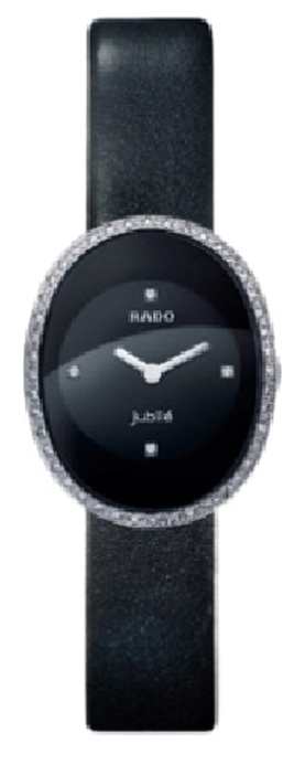 Rado Esenza Jubile Watches Ladies Black Battery Operated Quartz R53763715 Watch