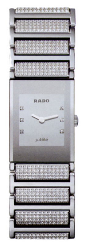 Rado Integral Watches Ladies Silver Dial Set with Diamonds Battery Operated Quartz R20747719 Watch