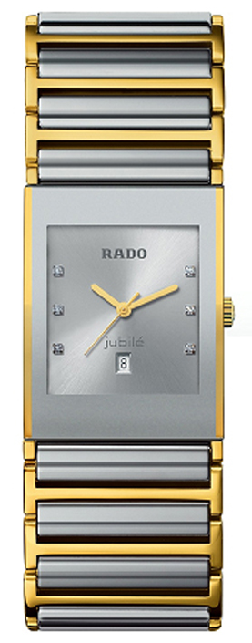 Rado Integral Watches Mens Silver Battery Operated Quartz R20748702 Watch