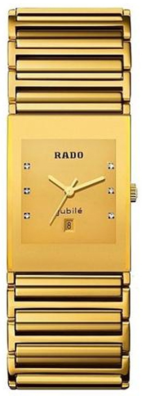 Rado Integral Watches Mens Gold Battery Operated Quartz R20790732 Watch
