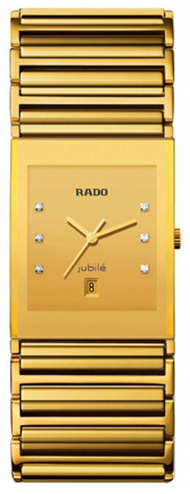 Rado Integral Watches  Gold Battery Operated Quartz R20863732 Watch
