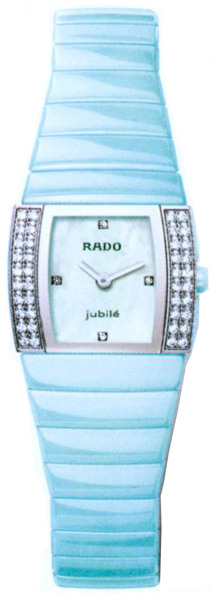 Rado Sintra Jubile Watches Ladies Blue Battery Operated Quartz R13667912 Watch