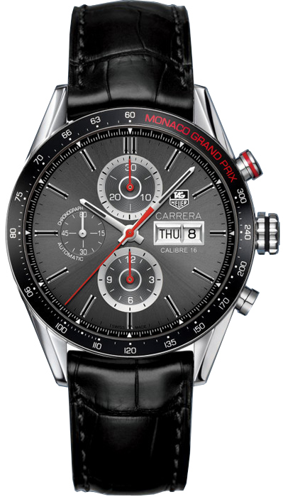 Junghans Max Bill