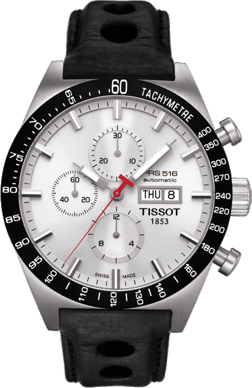 Junghans Max Bill