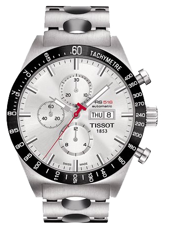 Junghans Max Bill